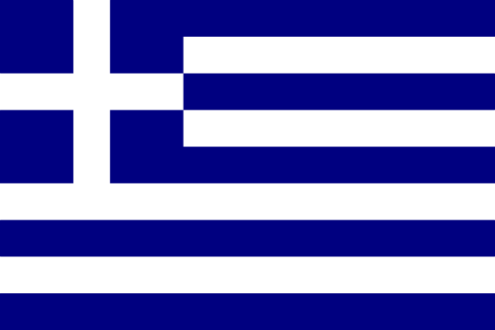 Ship to GREECE